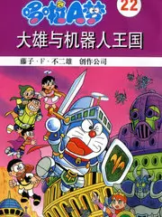 美食户外综艺荒野厨房在线观看